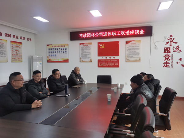 图片2_副本.png