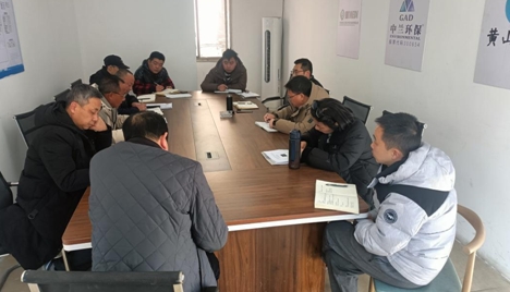 微信截图_20250214170102.png