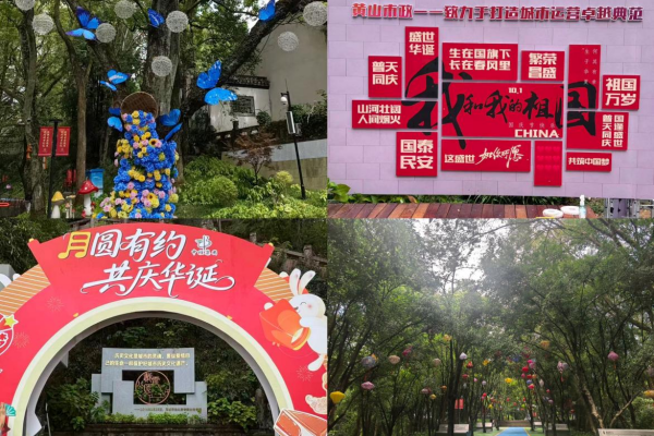 89649209.png 图片5_副本.png