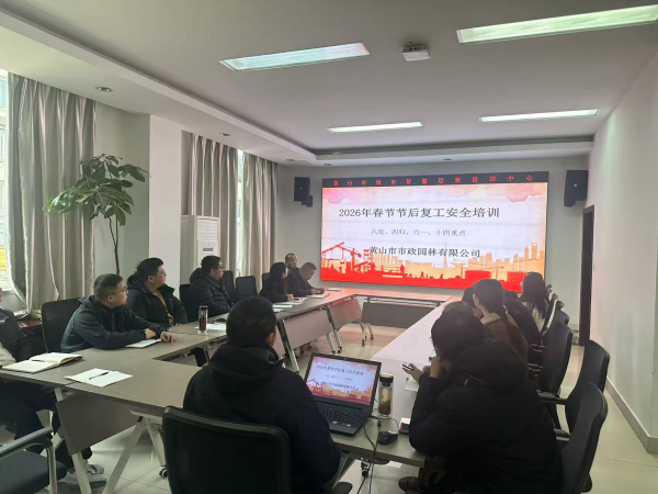 70488614.png 图片2_副本.png